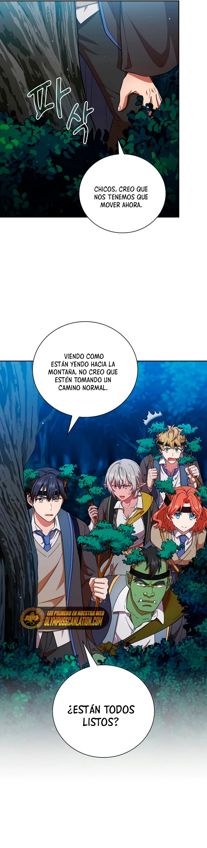 La vida de un mago de la academia de magia capítulo 26, página 22
