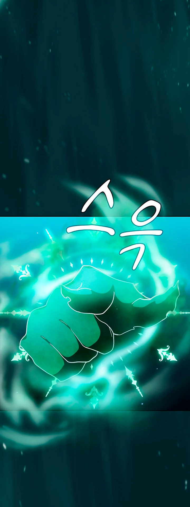 La vida de un mago de la academia de magia capítulo 26, página 46