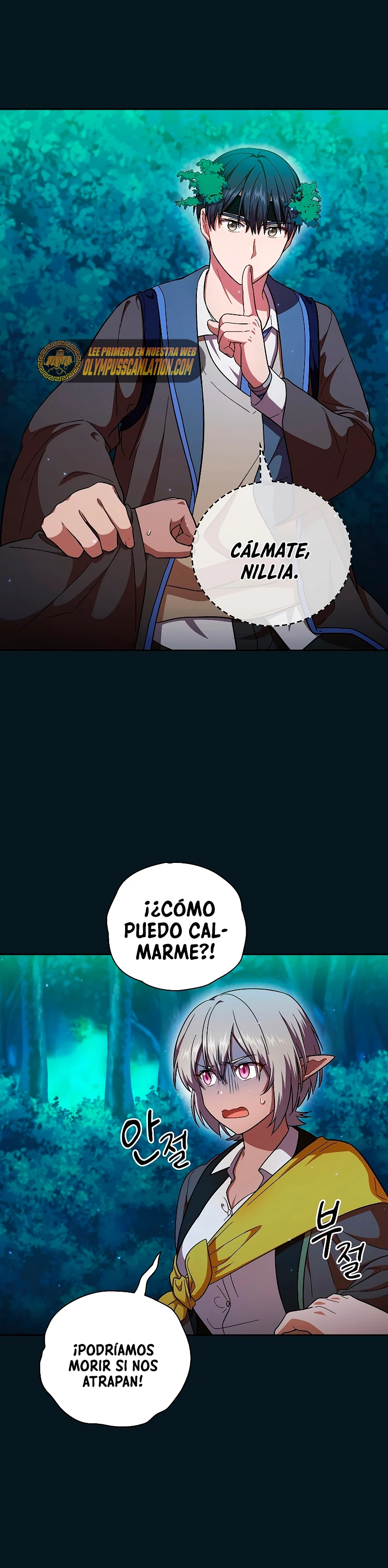 La vida de un mago de la academia de magia capítulo 27, página 10