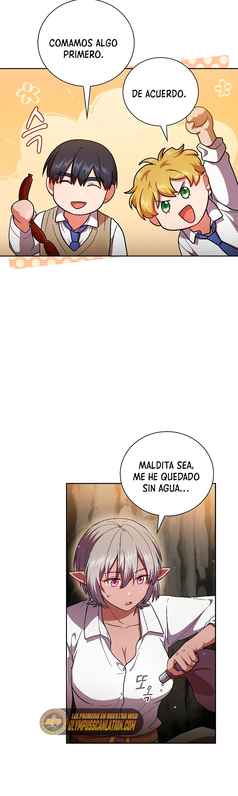 La vida de un mago de la academia de magia capítulo 27, página 43