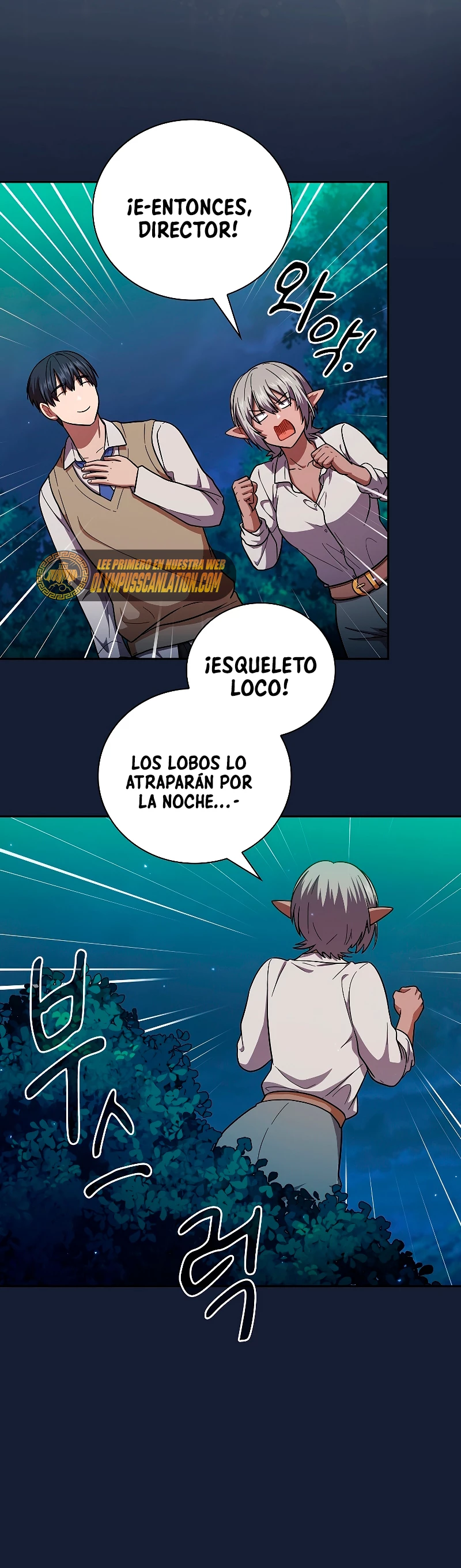La vida de un mago de la academia de magia capítulo 27, página 55