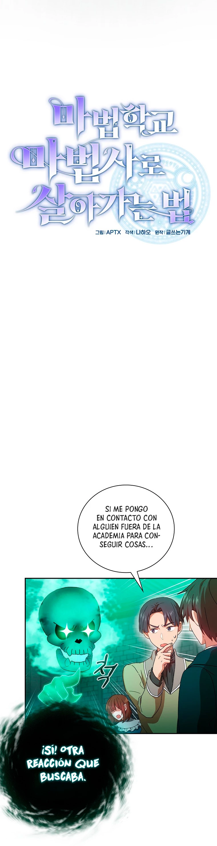 La vida de un mago de la academia de magia capítulo 3, página 9