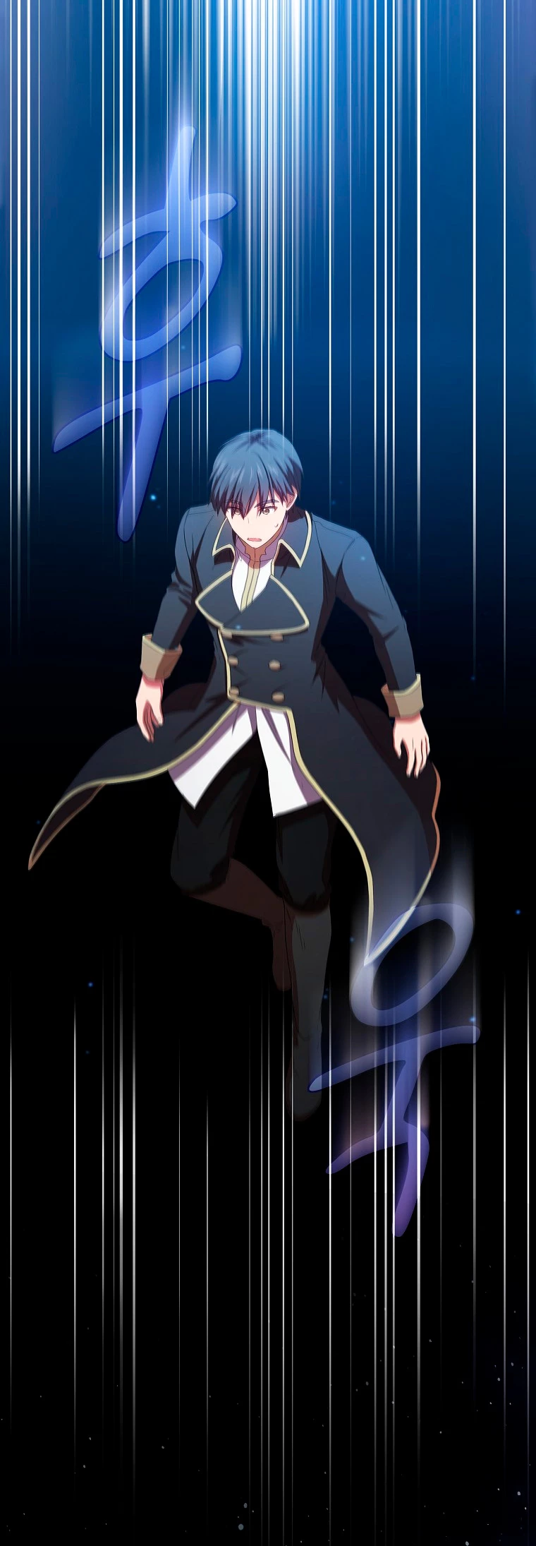 La vida de un mago de la academia de magia capítulo 4, página 6
