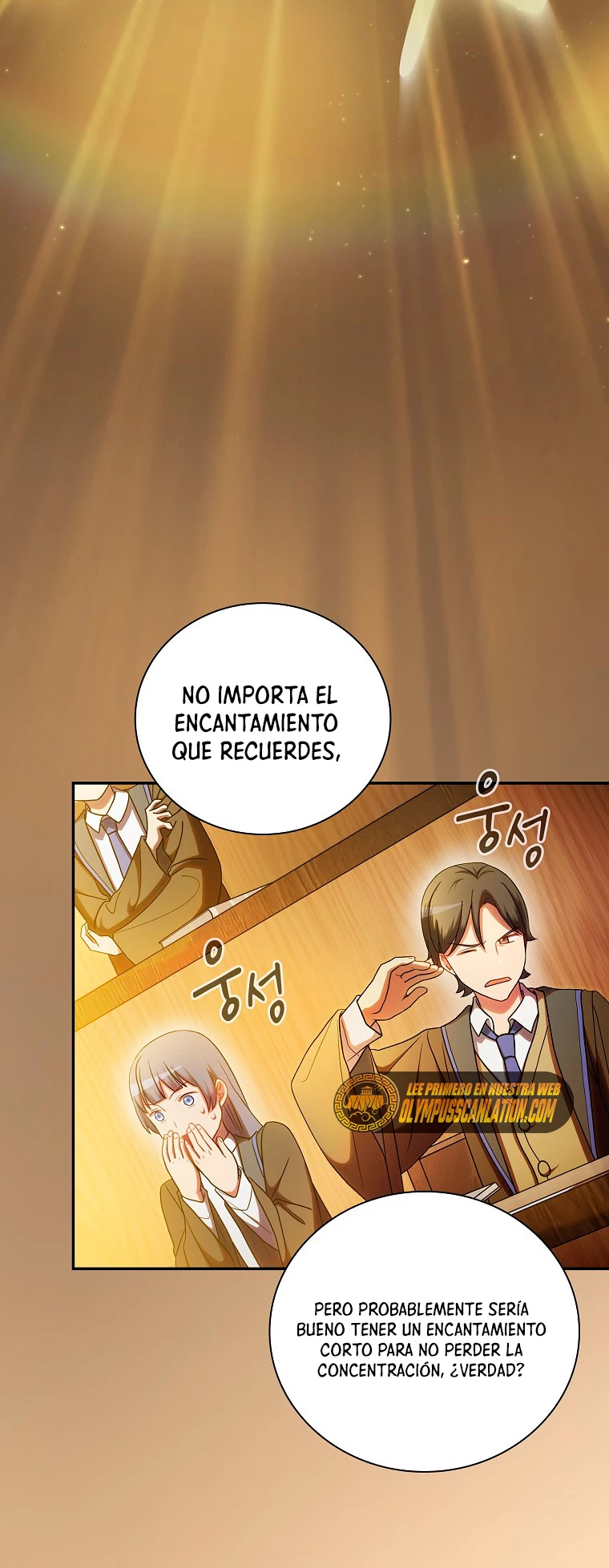 La vida de un mago de la academia de magia capítulo 5, página 25