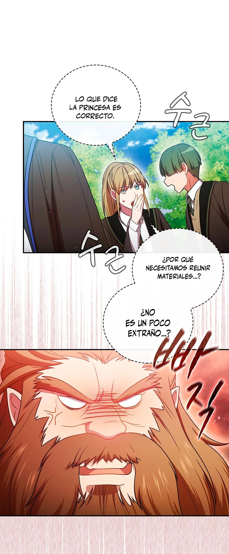 La vida de un mago de la academia de magia capítulo 7, página 7