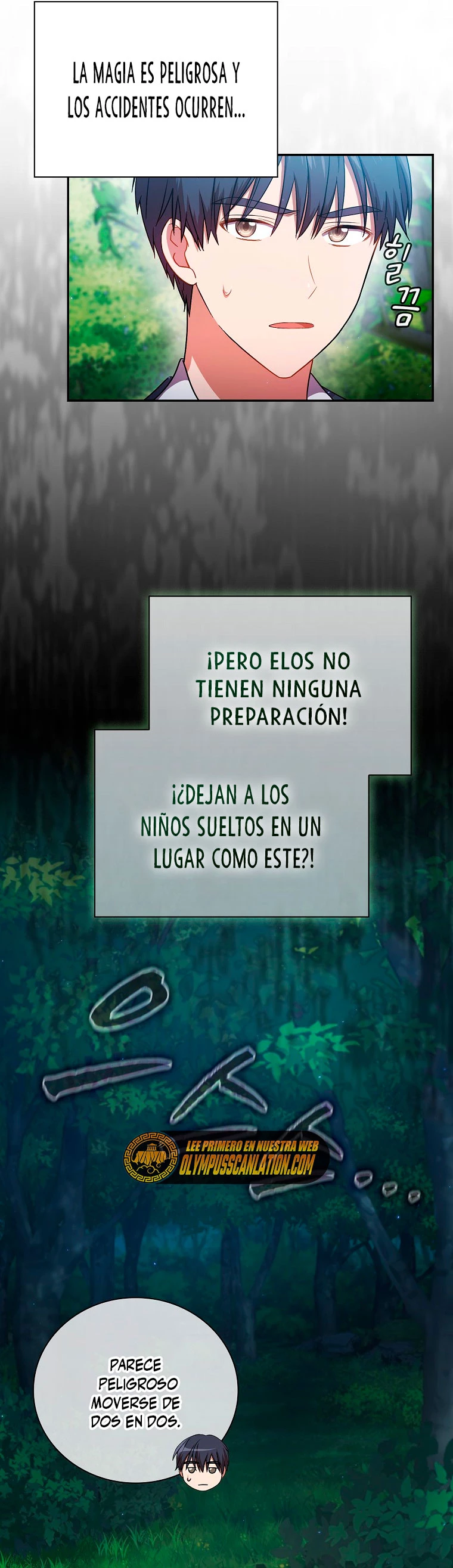 La vida de un mago de la academia de magia capítulo 7, página 15