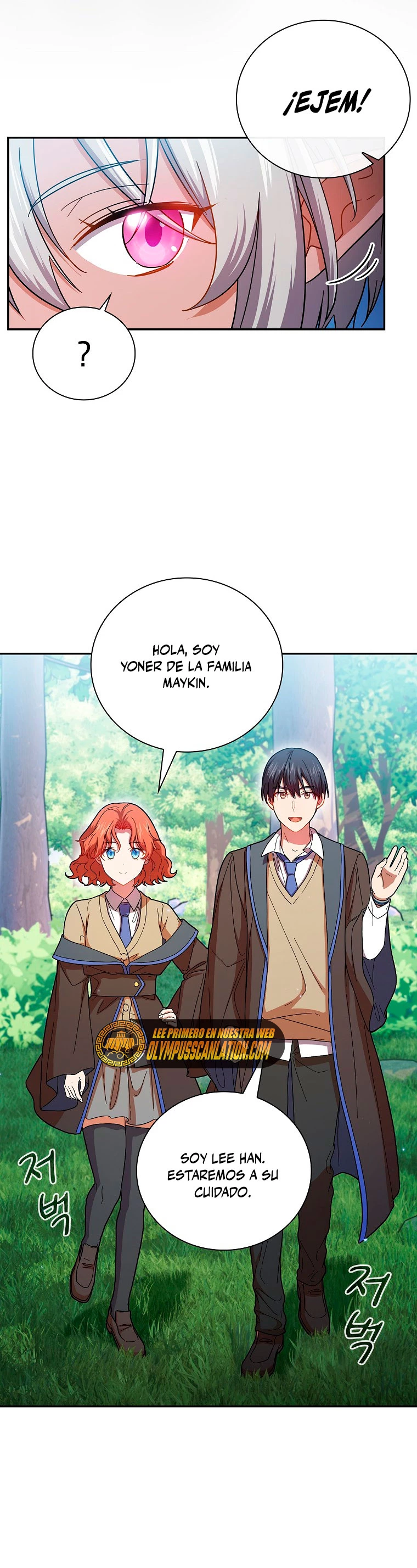 La vida de un mago de la academia de magia capítulo 7, página 27