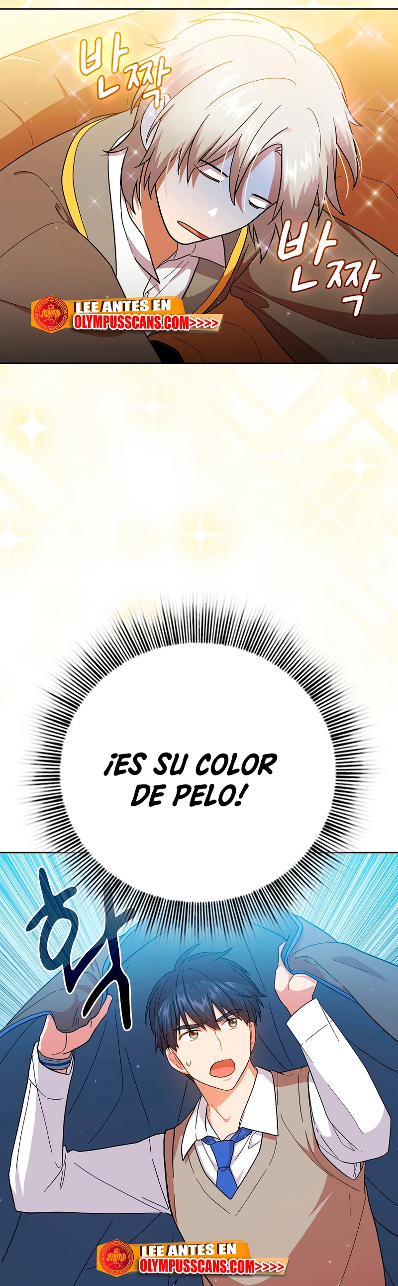 La vida de un mago de la academia de magia capítulo 33, página 69