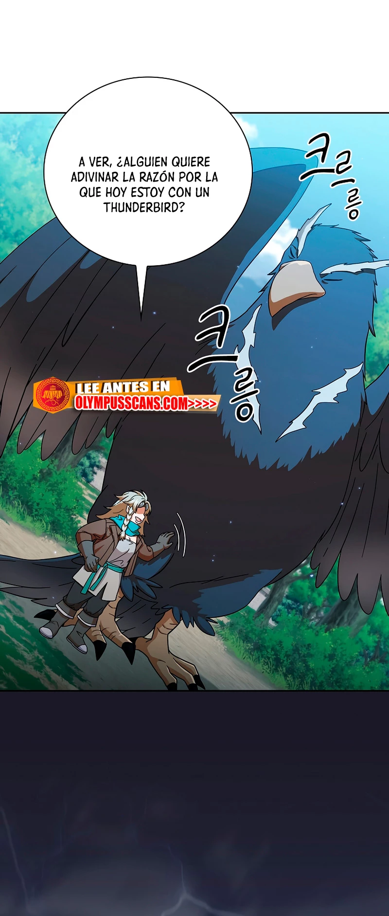La vida de un mago de la academia de magia capítulo 35, página 15