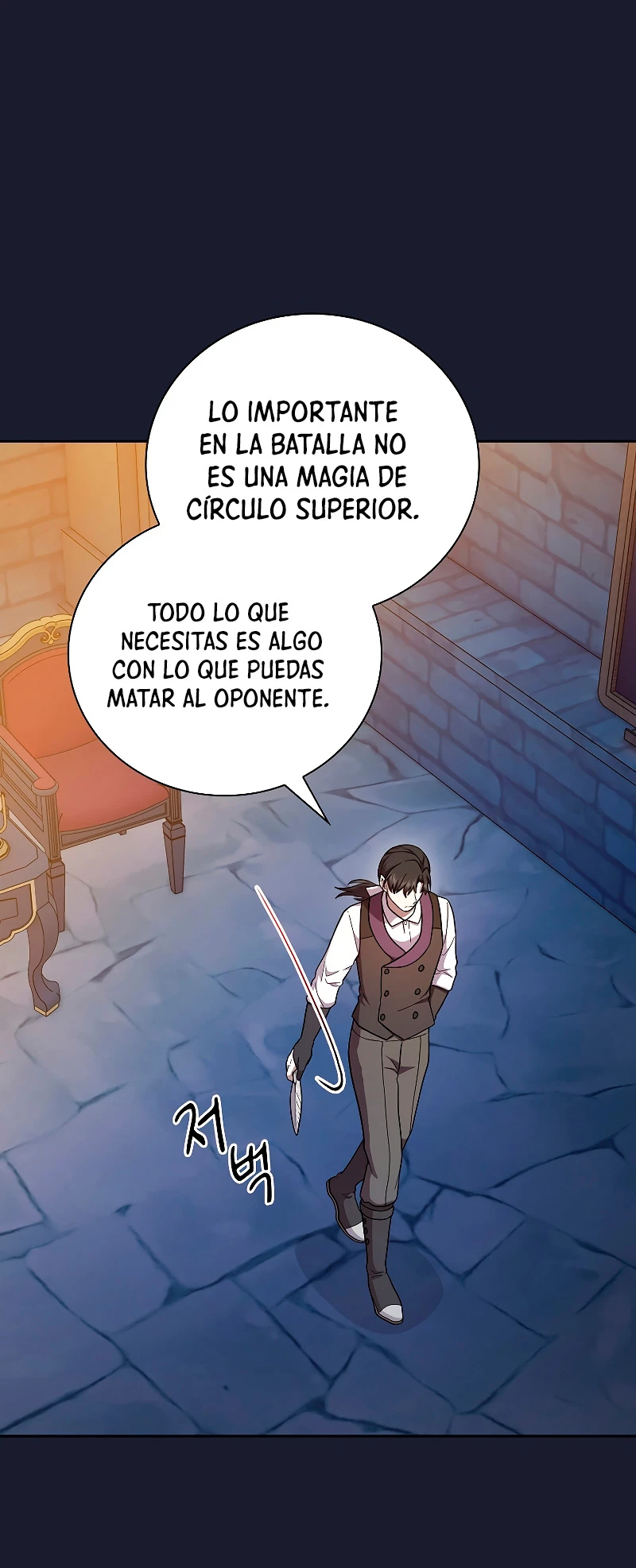 La vida de un mago de la academia de magia capítulo 37, página 50