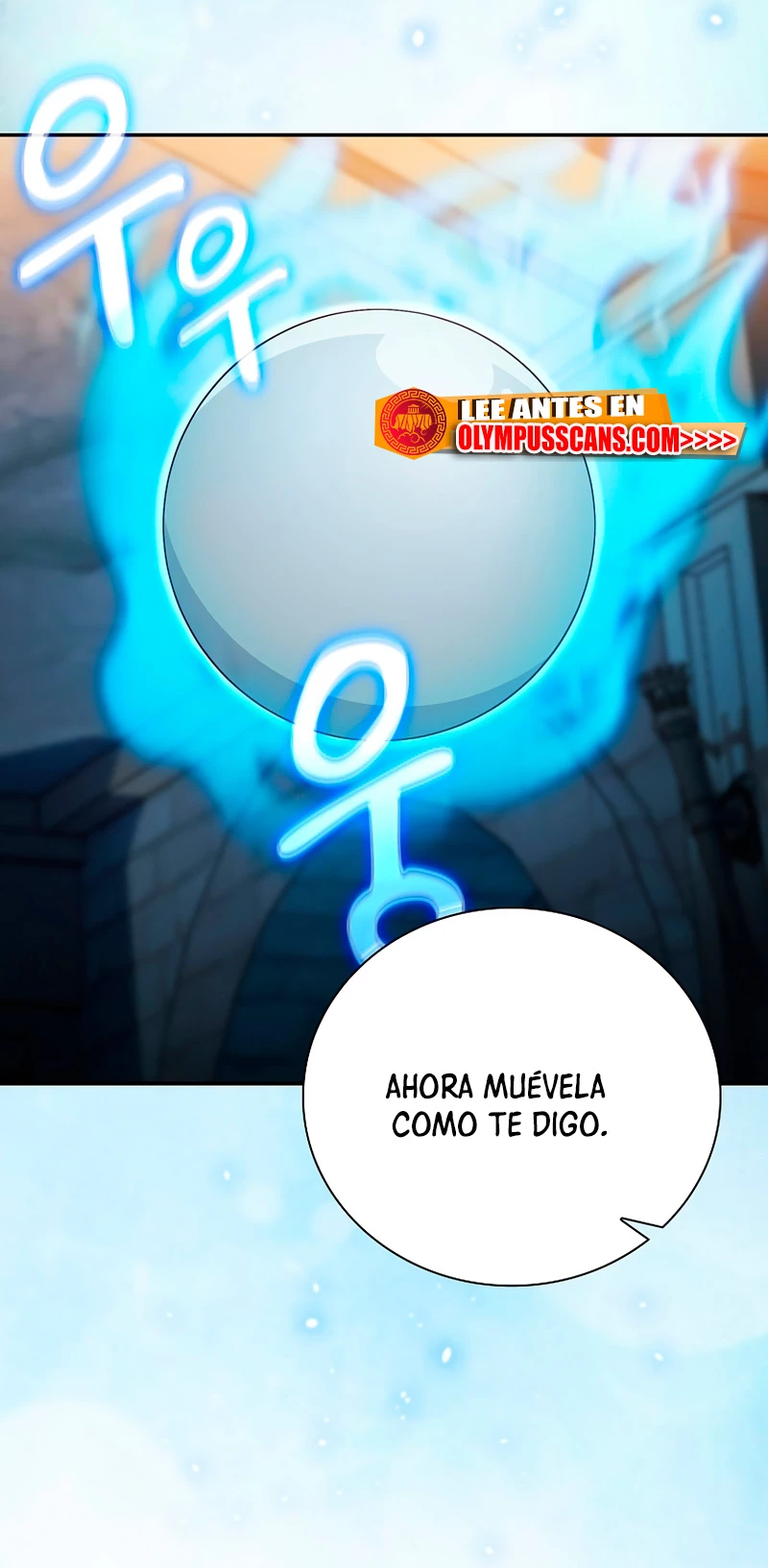 La vida de un mago de la academia de magia capítulo 38, página 54