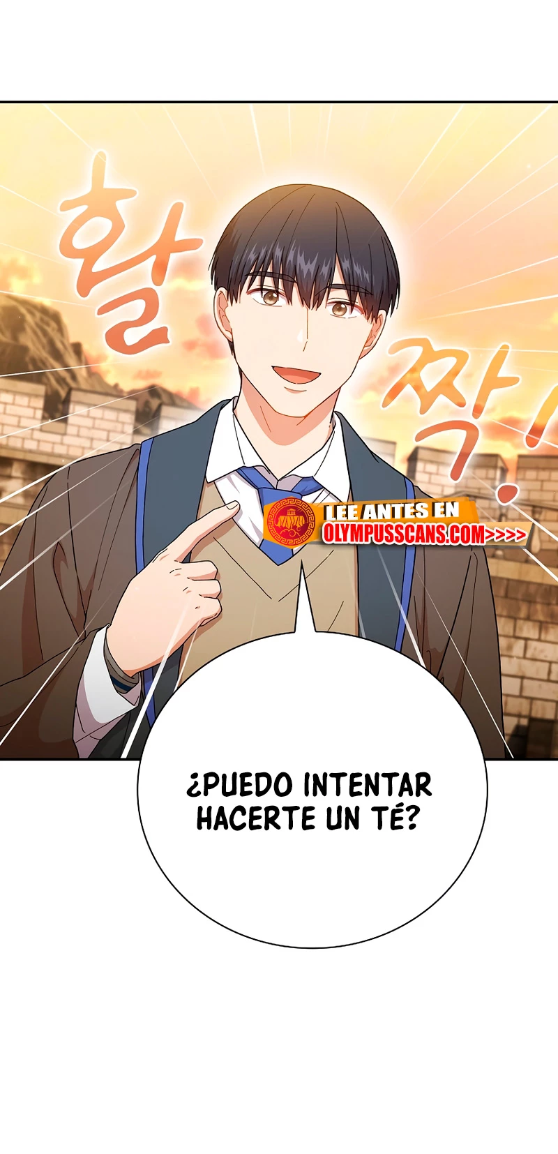 La vida de un mago de la academia de magia capítulo 39, página 13