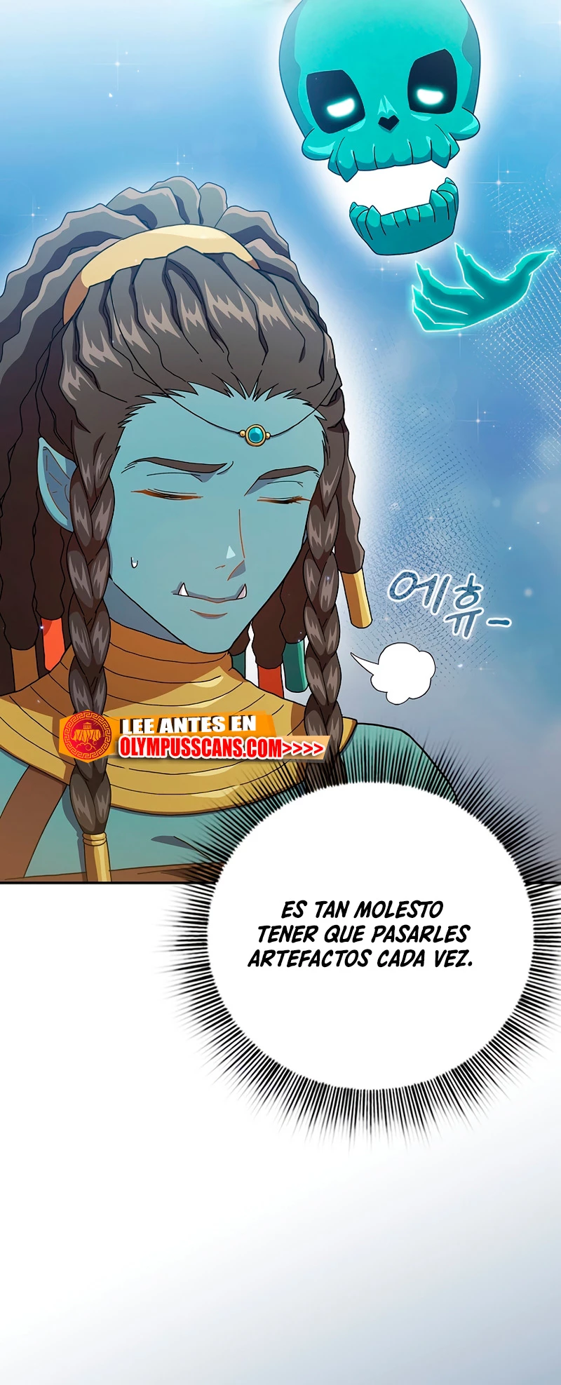 La vida de un mago de la academia de magia capítulo 42, página 15