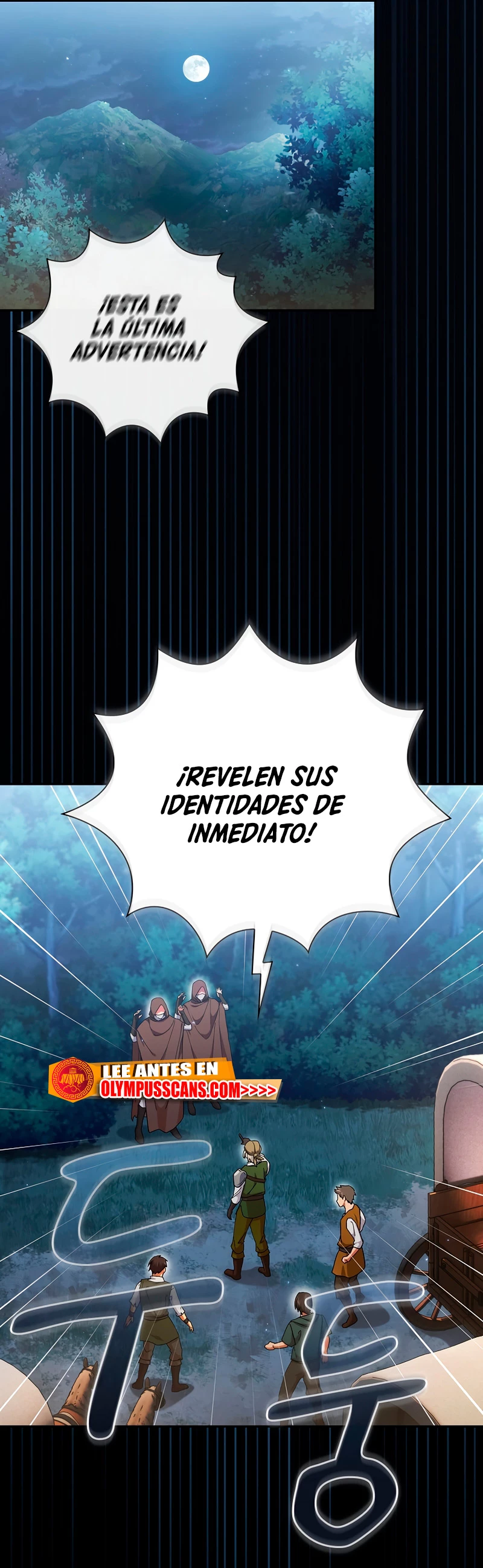 La vida de un mago de la academia de magia capítulo 42, página 24