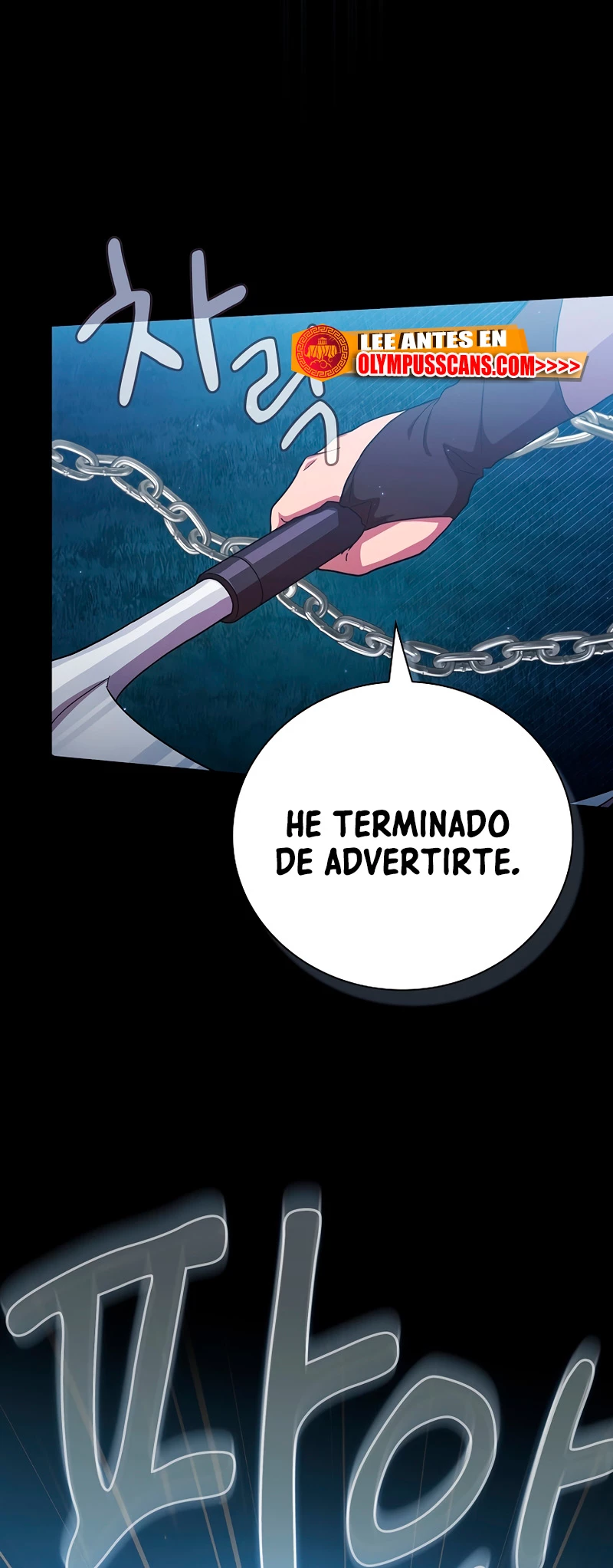 La vida de un mago de la academia de magia capítulo 42, página 41