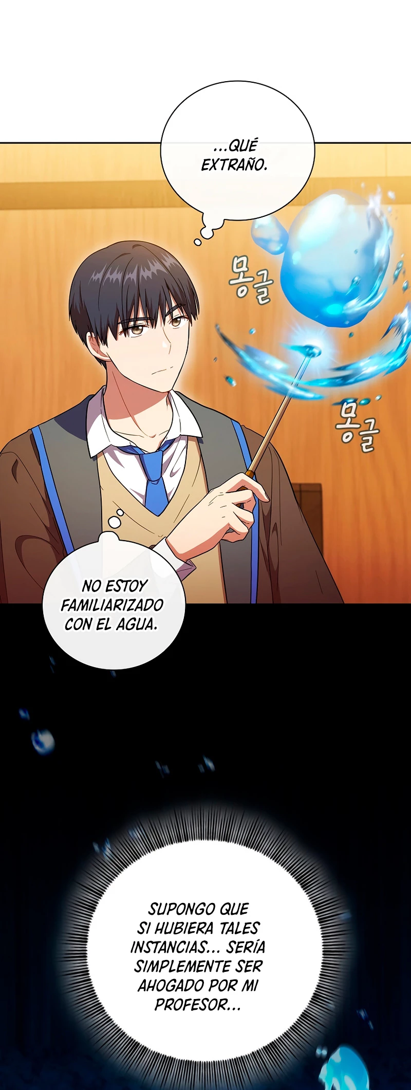 La vida de un mago de la academia de magia capítulo 22, página 20
