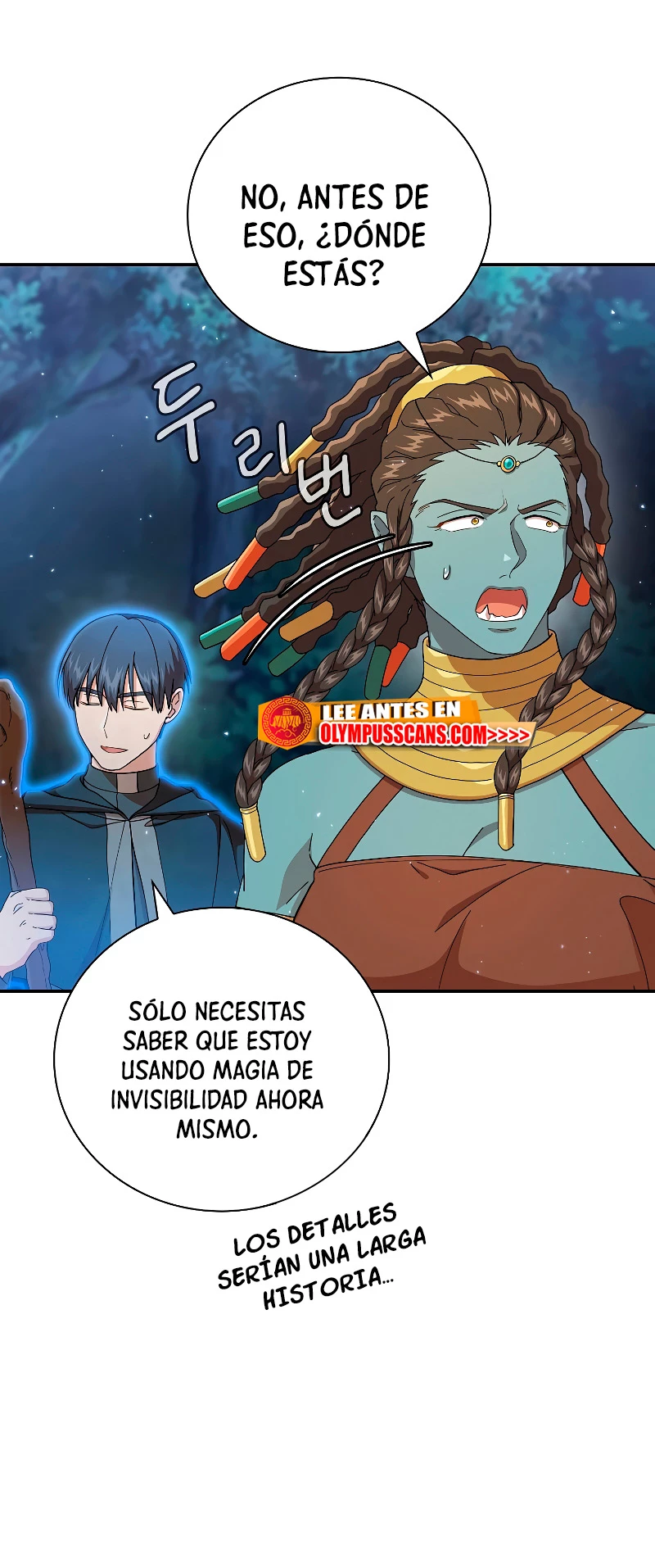 La vida de un mago de la academia de magia capítulo 43, página 13