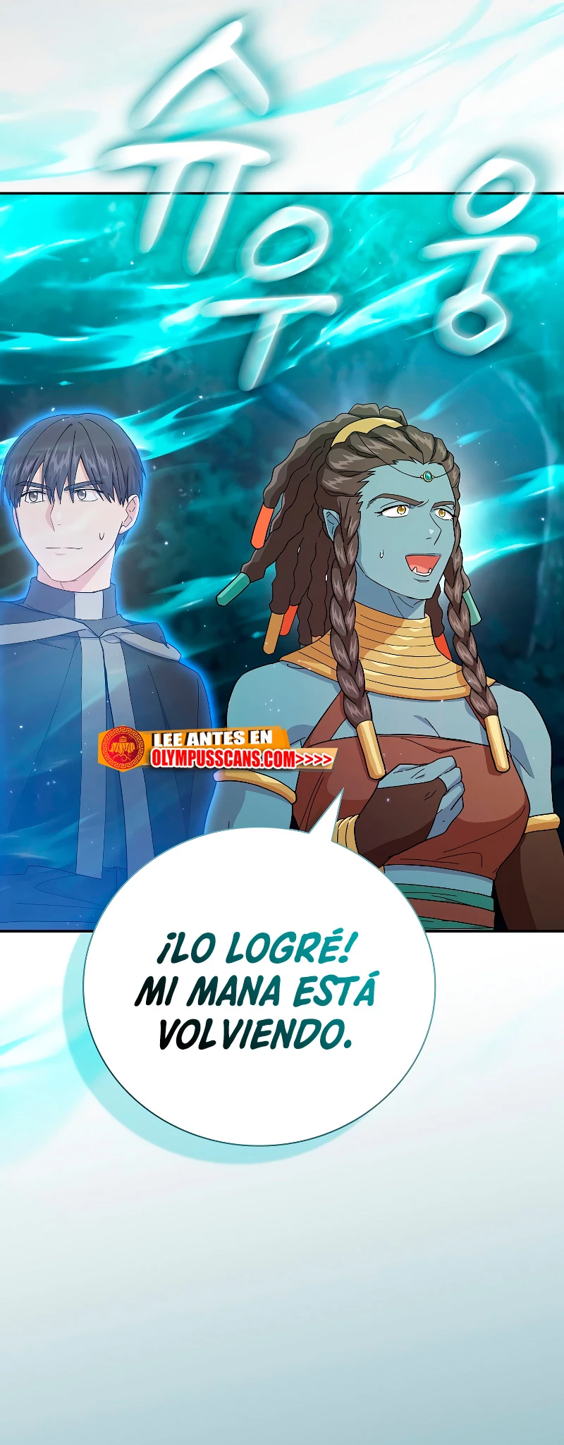 La vida de un mago de la academia de magia capítulo 43, página 36