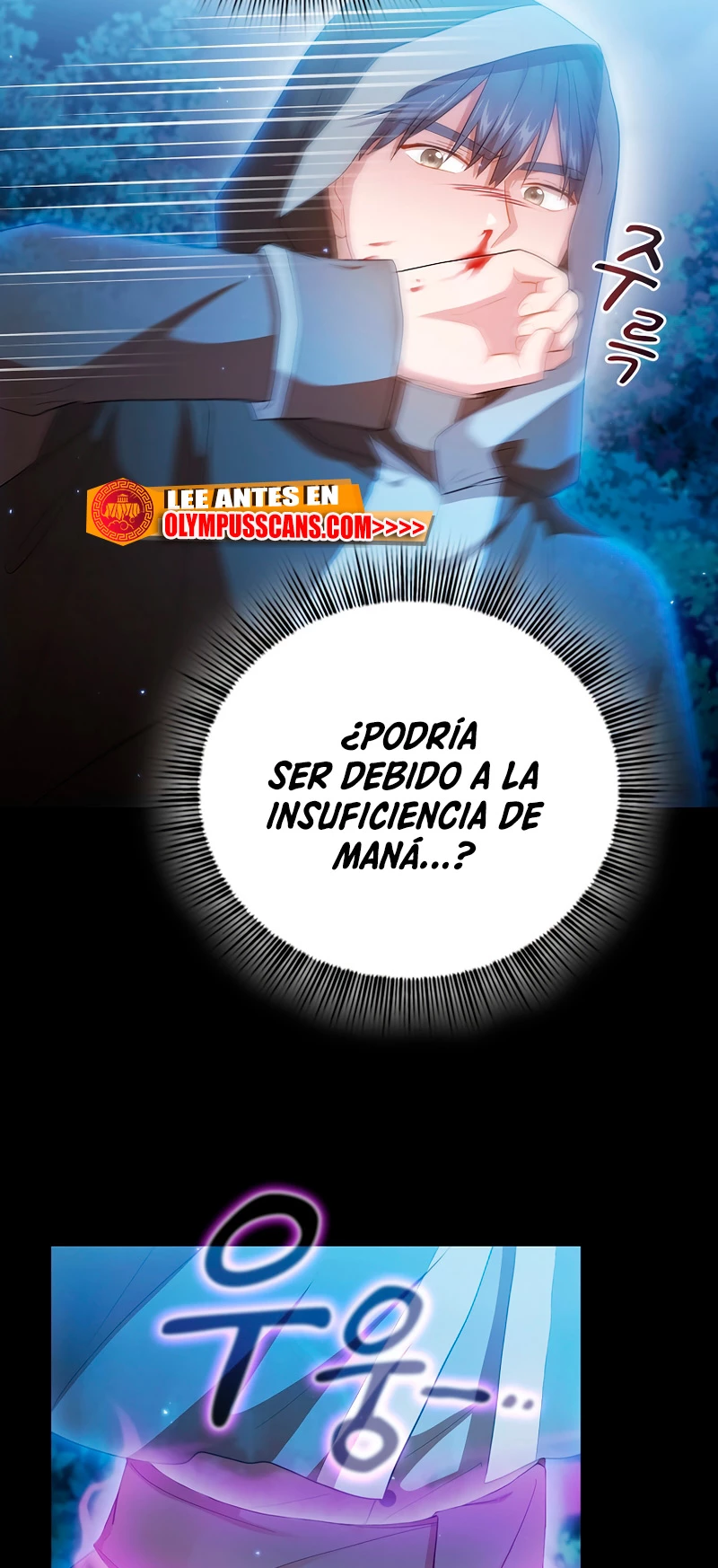 La vida de un mago de la academia de magia capítulo 44, página 8