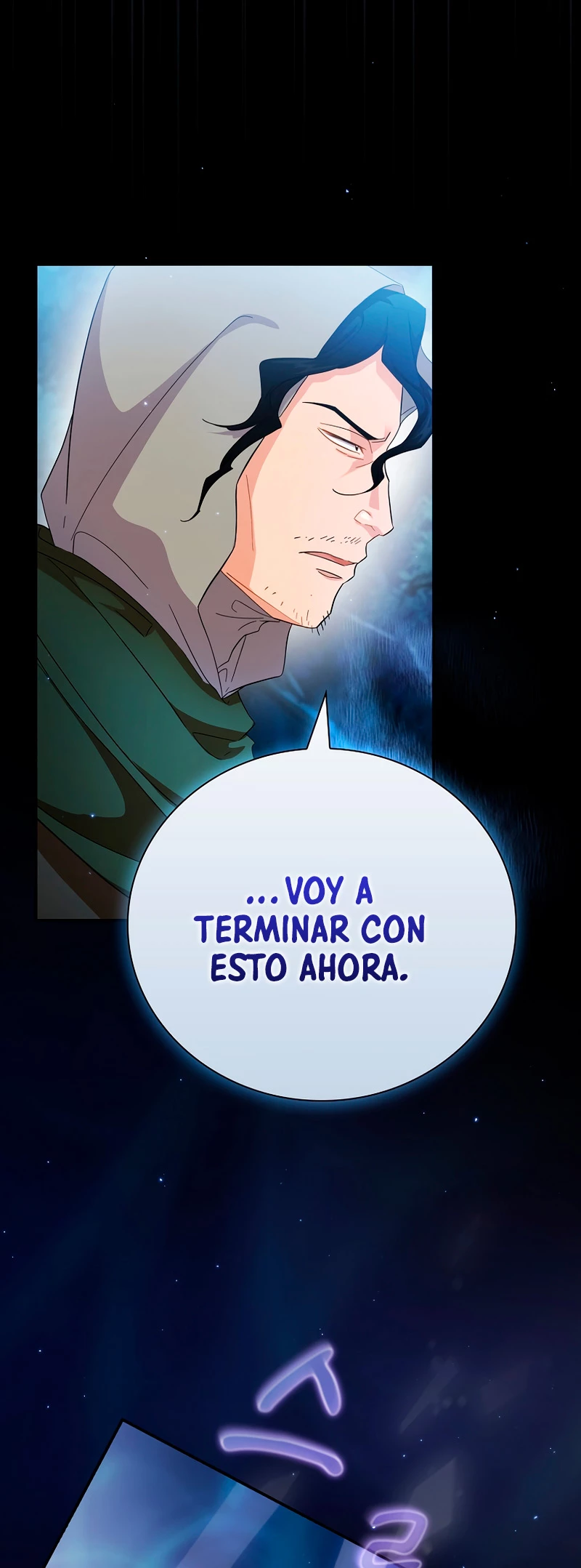 La vida de un mago de la academia de magia capítulo 44, página 42