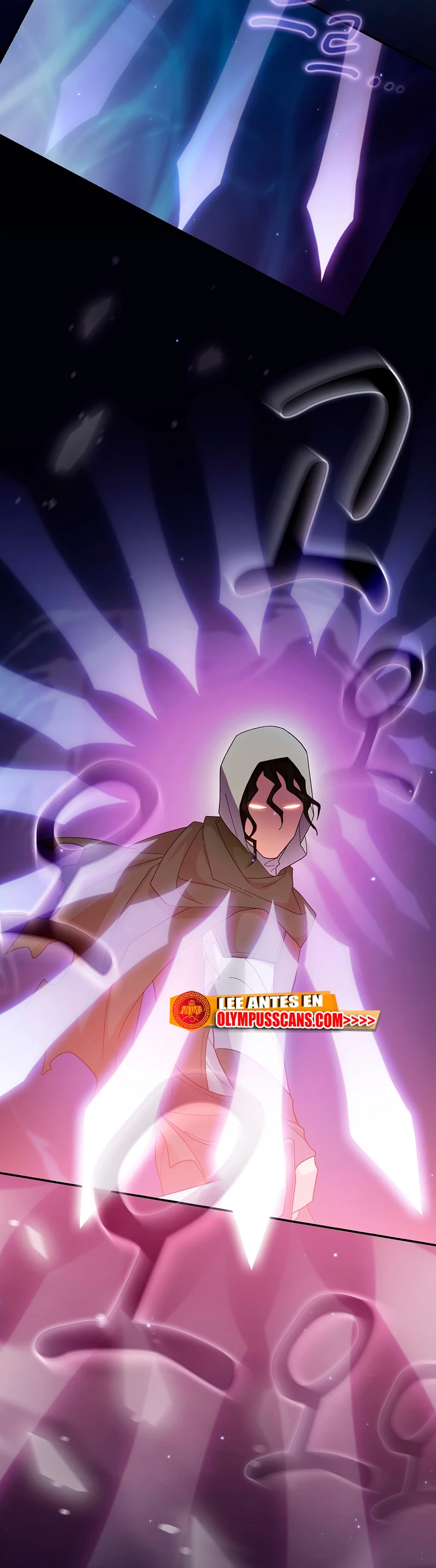La vida de un mago de la academia de magia capítulo 44, página 43