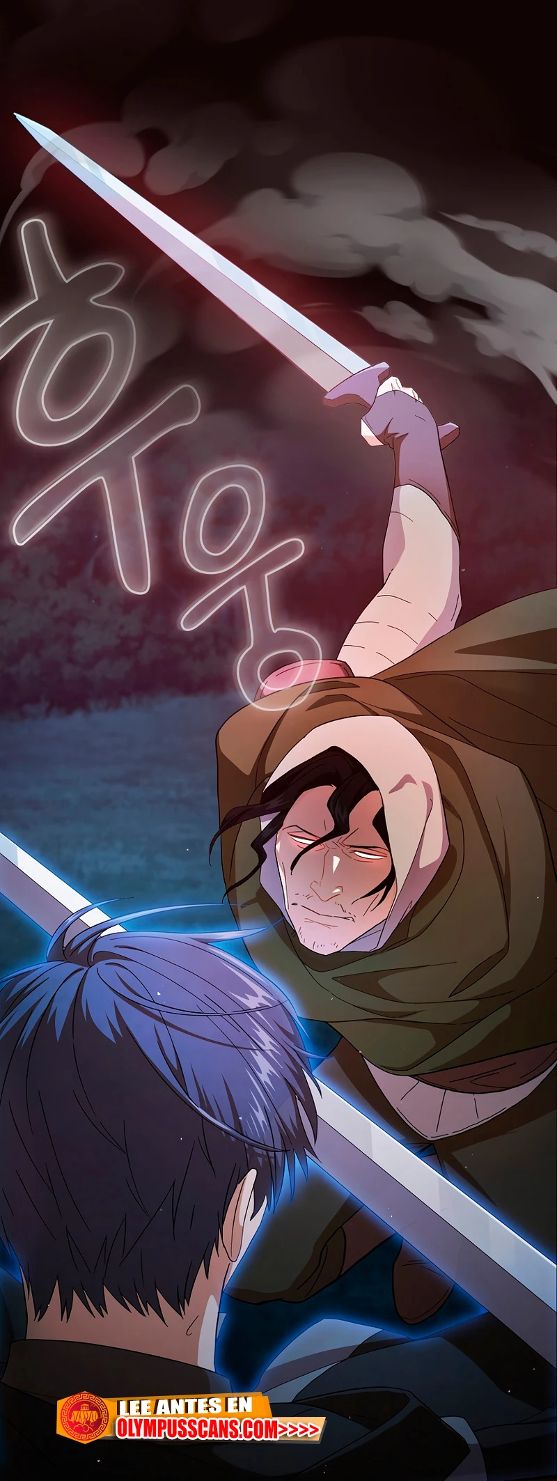 La vida de un mago de la academia de magia capítulo 44, página 51