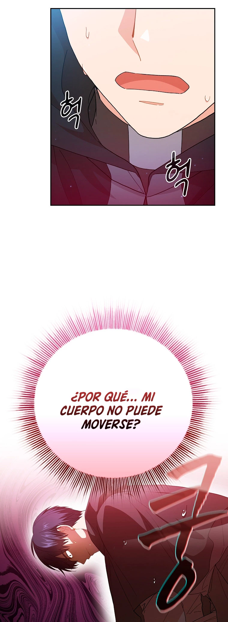 La vida de un mago de la academia de magia capítulo 45, página 9
