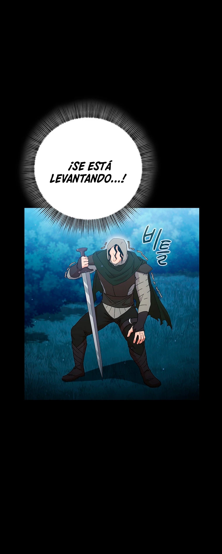 La vida de un mago de la academia de magia capítulo 45, página 11