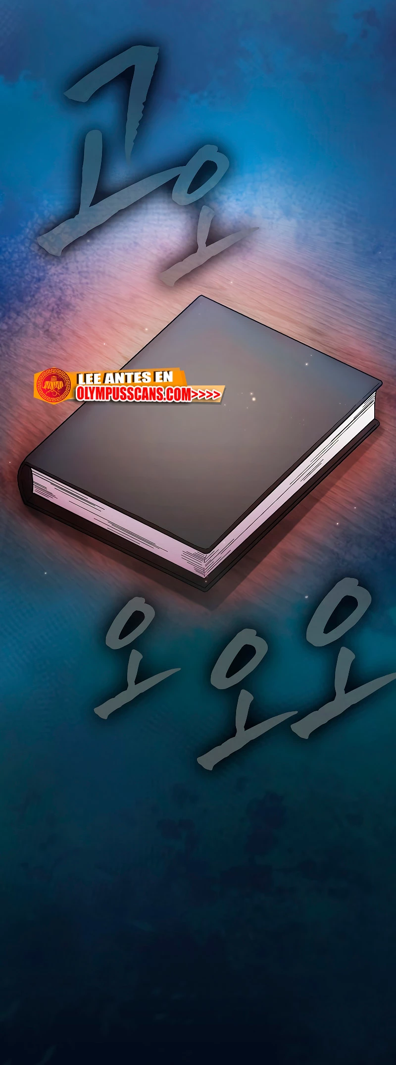 La vida de un mago de la academia de magia capítulo 47, página 16