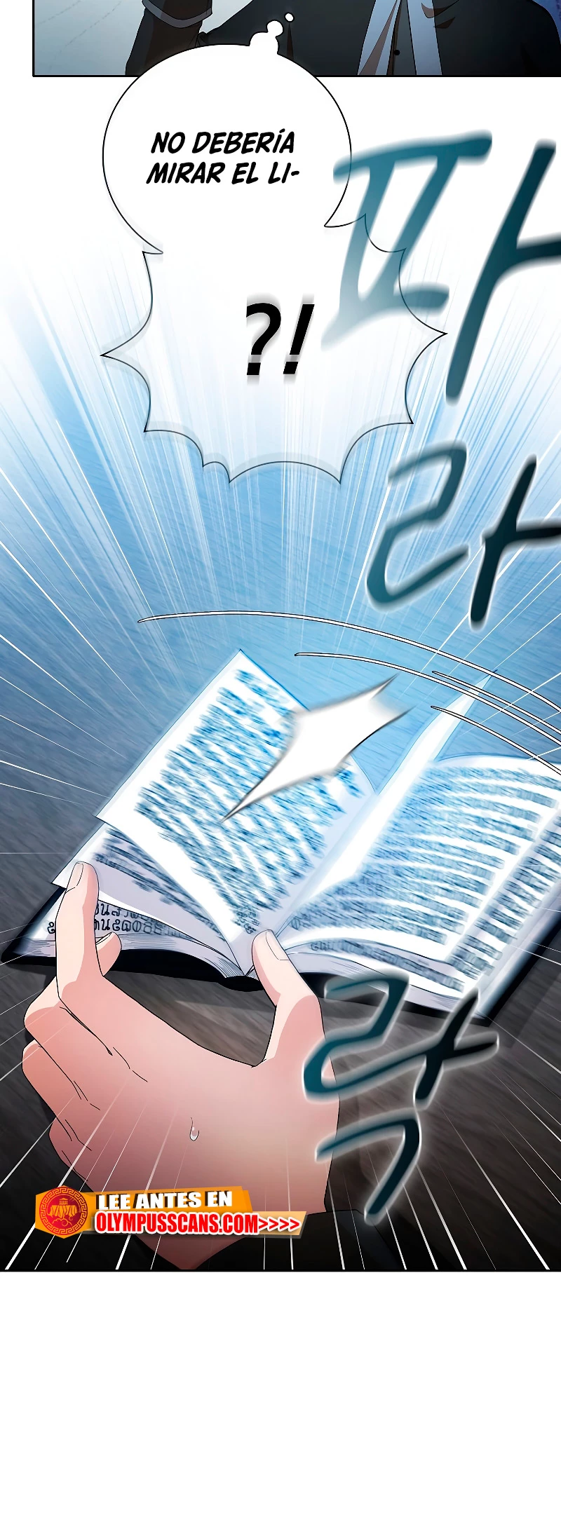 La vida de un mago de la academia de magia capítulo 47, página 22