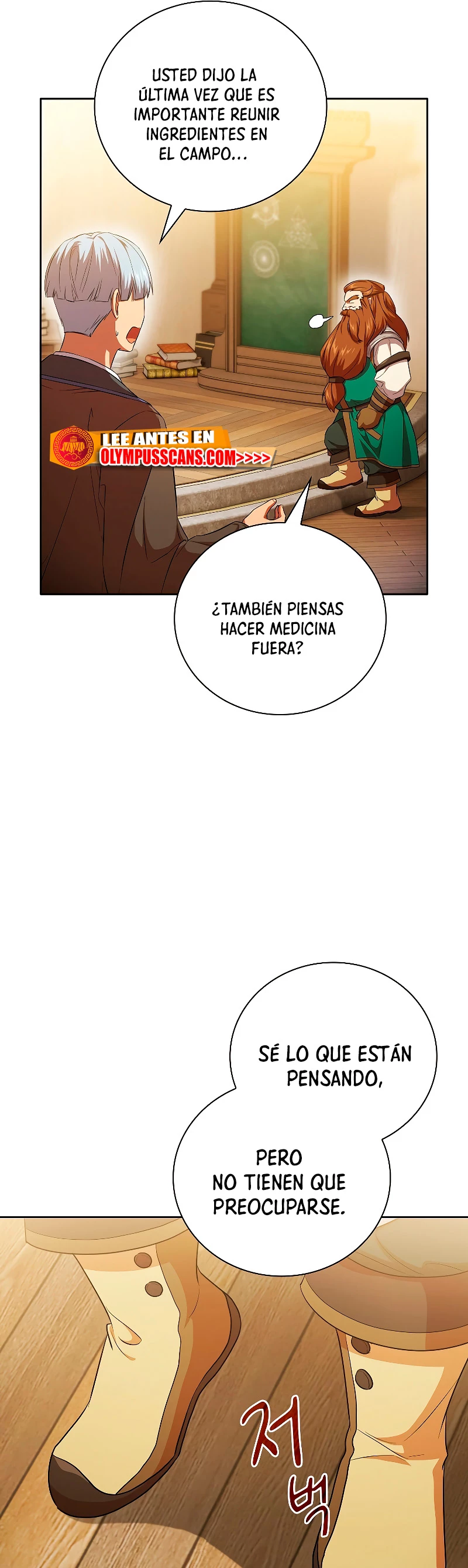 La vida de un mago de la academia de magia capítulo 50, página 32