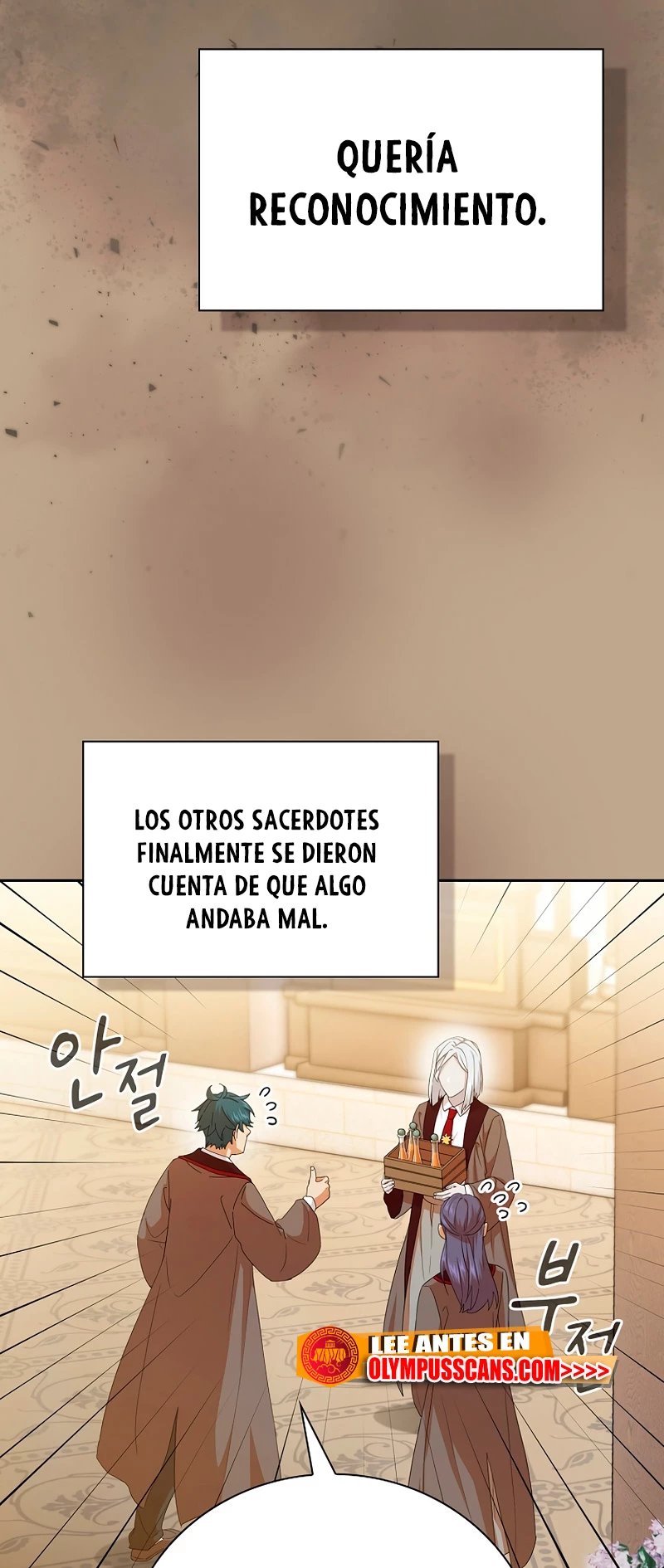 La vida de un mago de la academia de magia capítulo 52, página 17