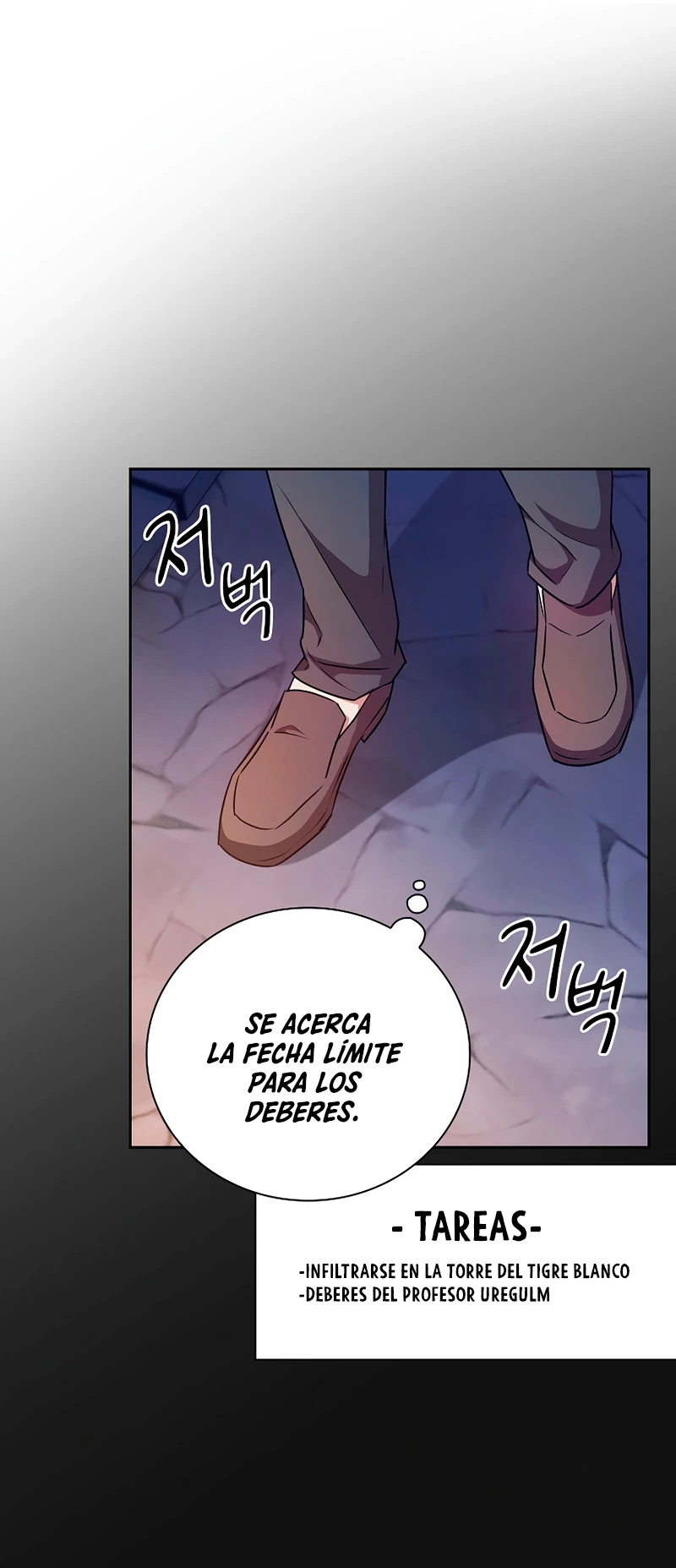 La vida de un mago de la academia de magia capítulo 52, página 65