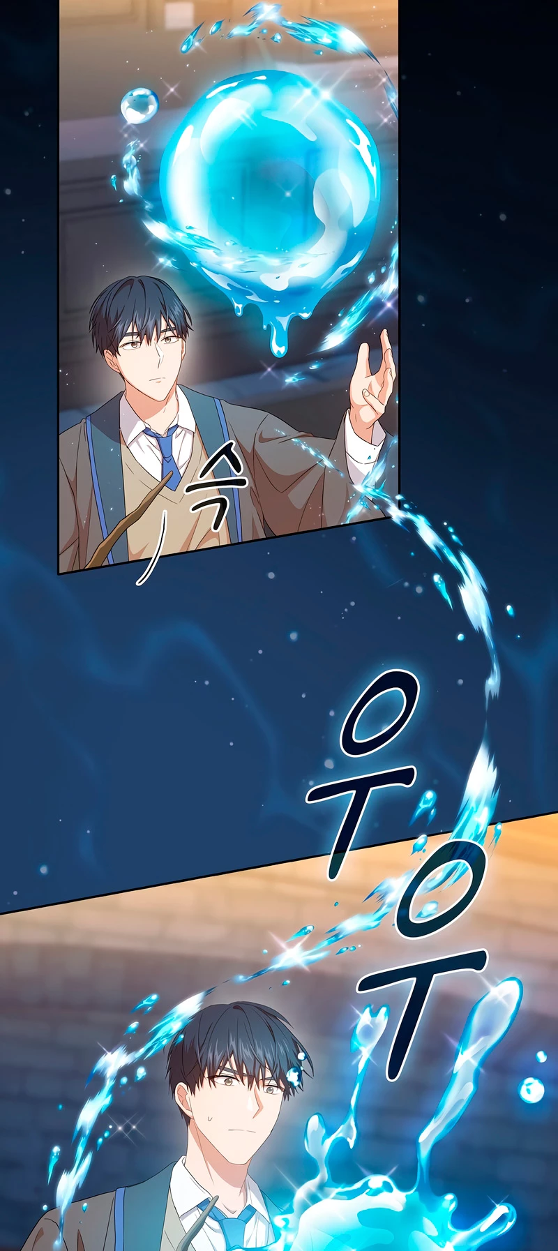 La vida de un mago de la academia de magia capítulo 53, página 17