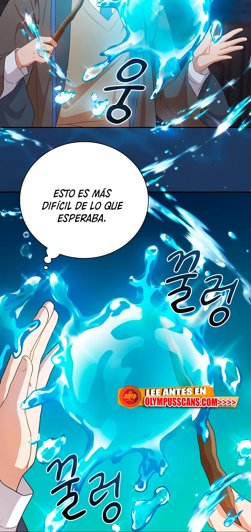 La vida de un mago de la academia de magia capítulo 53, página 18
