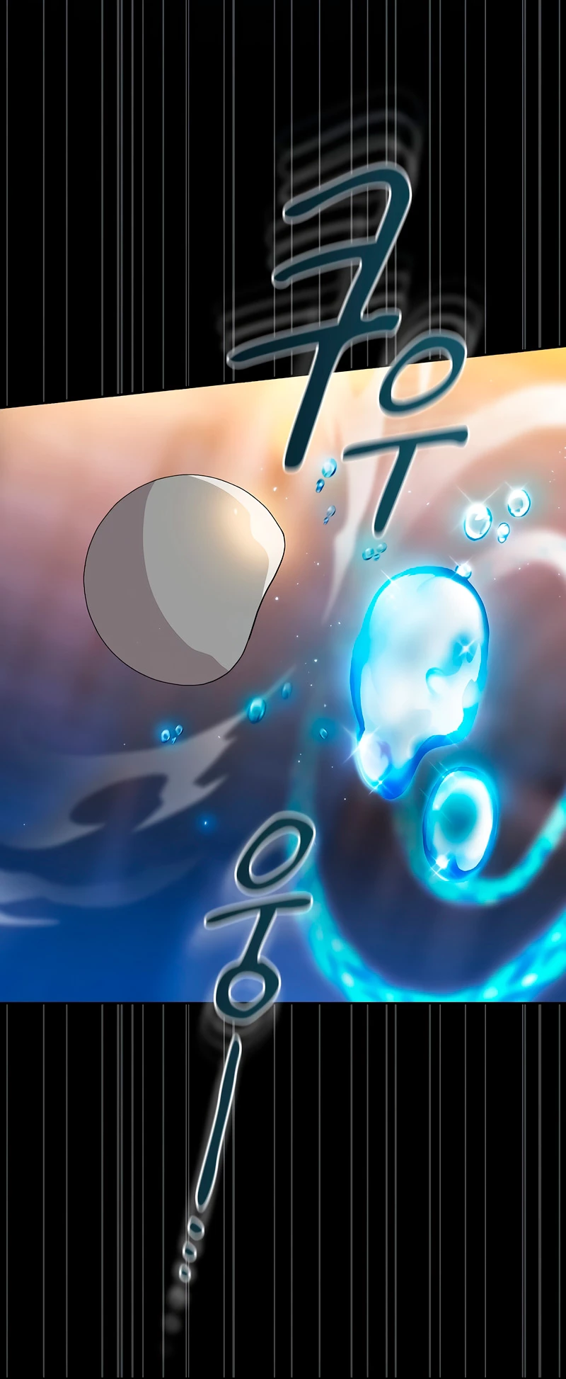 La vida de un mago de la academia de magia capítulo 53, página 26