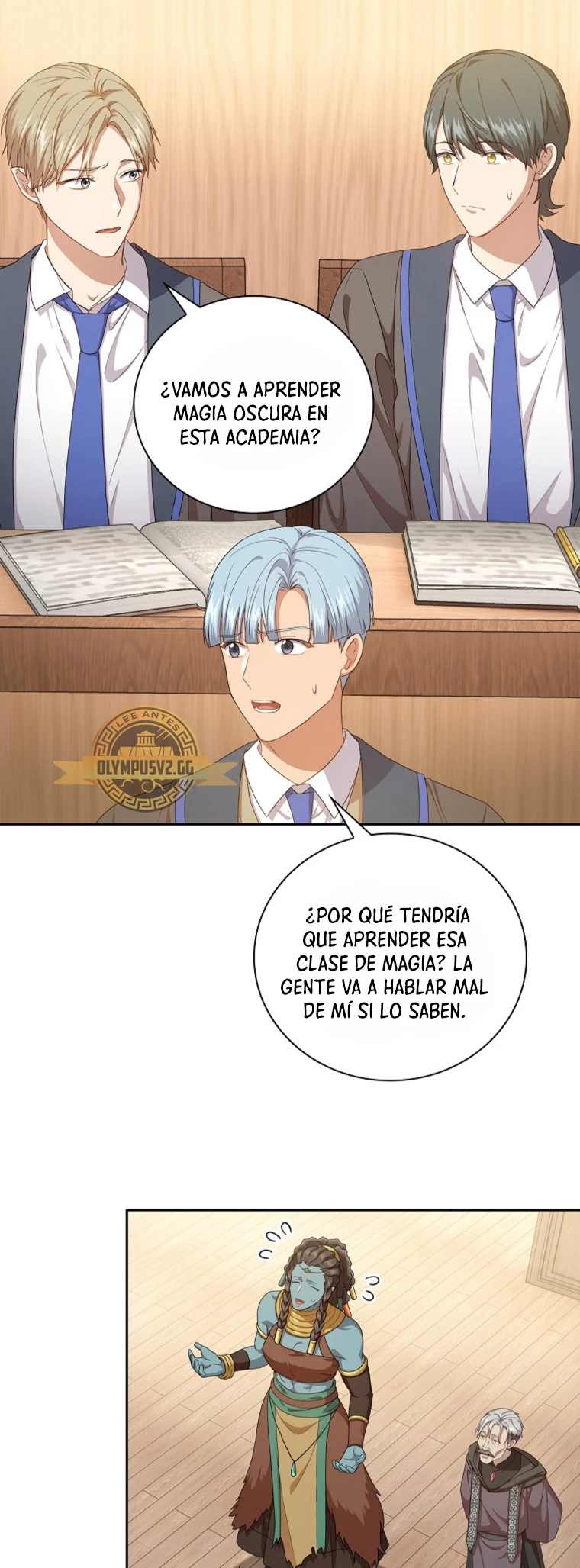 La vida de un mago de la academia de magia capítulo 54, página 17