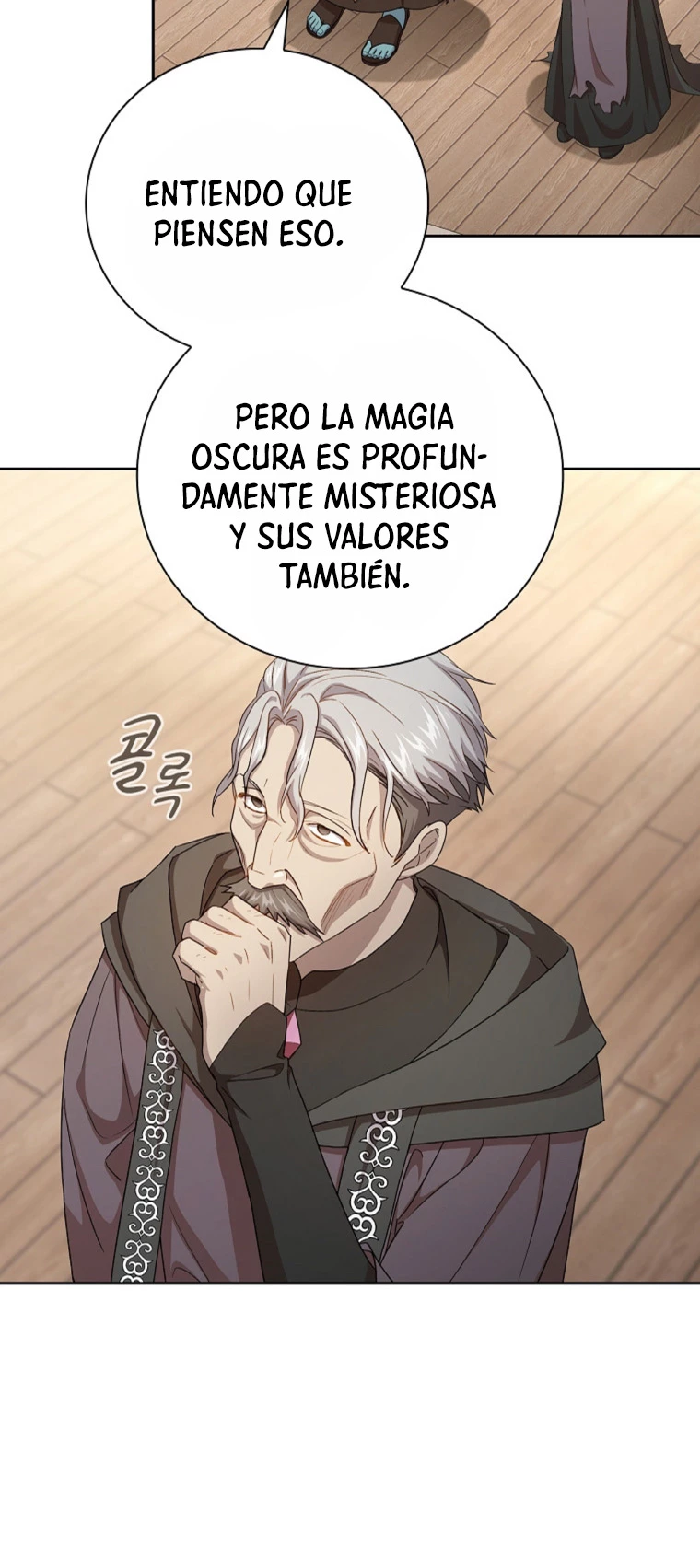 La vida de un mago de la academia de magia capítulo 54, página 18
