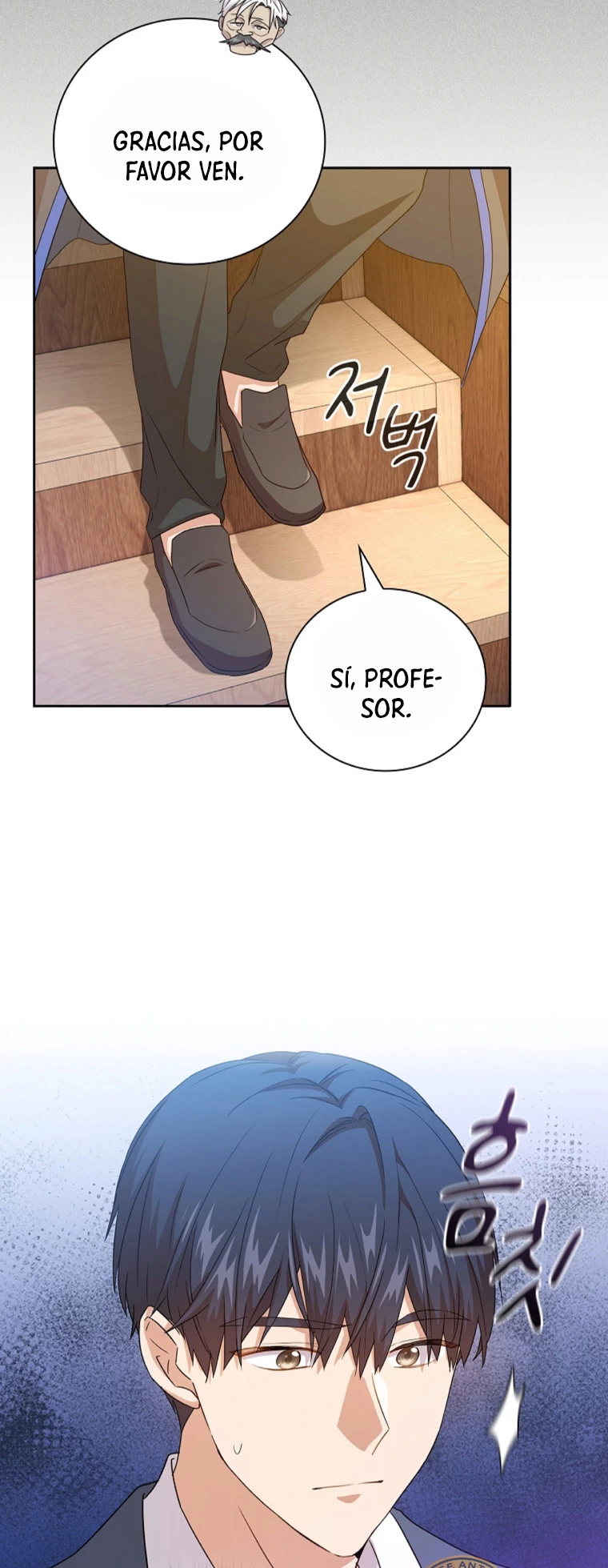 La vida de un mago de la academia de magia capítulo 54, página 32