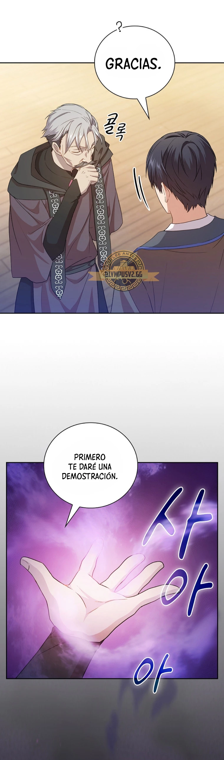 La vida de un mago de la academia de magia capítulo 54, página 38