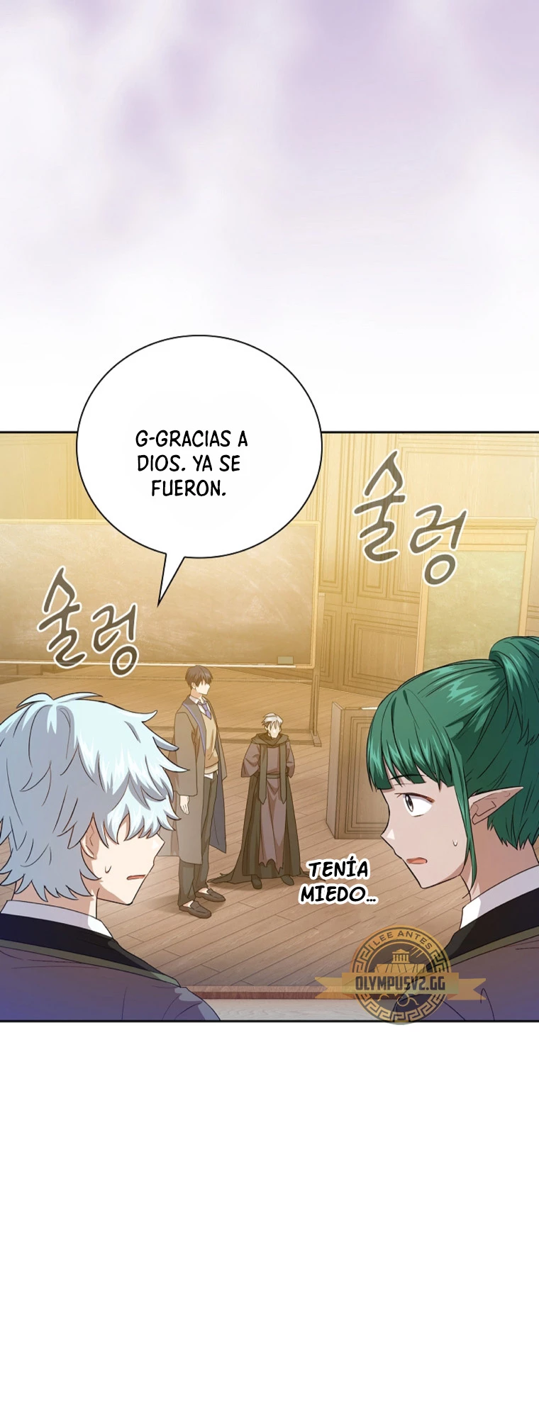 La vida de un mago de la academia de magia capítulo 54, página 49