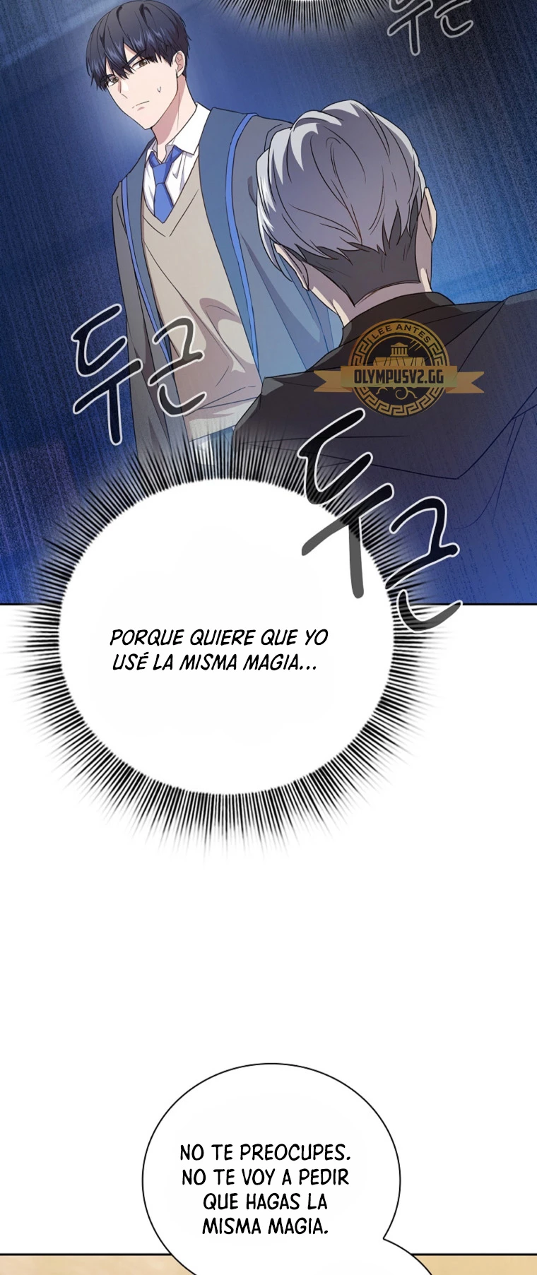 La vida de un mago de la academia de magia capítulo 54, página 51