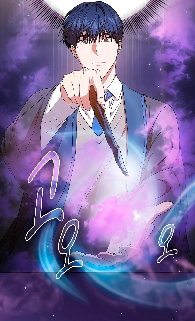 La vida de un mago de la academia de magia capítulo 55, página 11