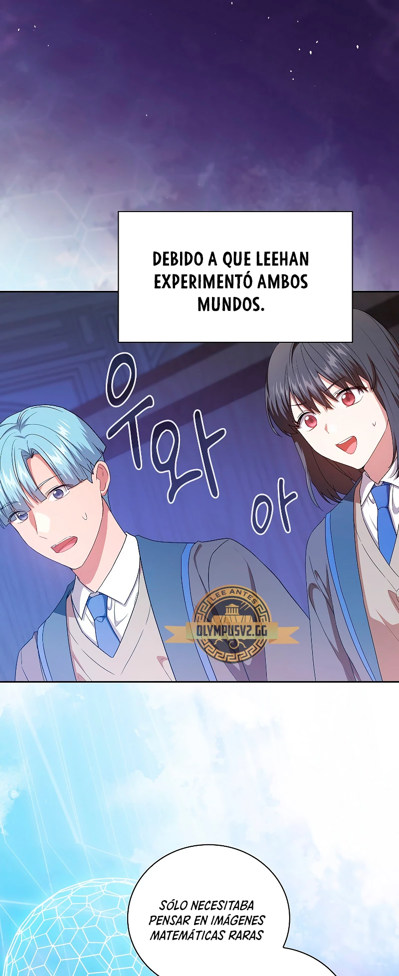 La vida de un mago de la academia de magia capítulo 55, página 12