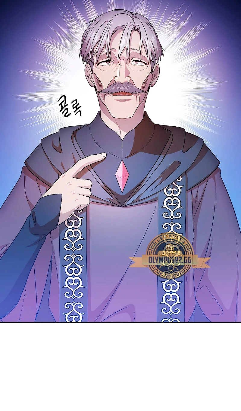 La vida de un mago de la academia de magia capítulo 55, página 35