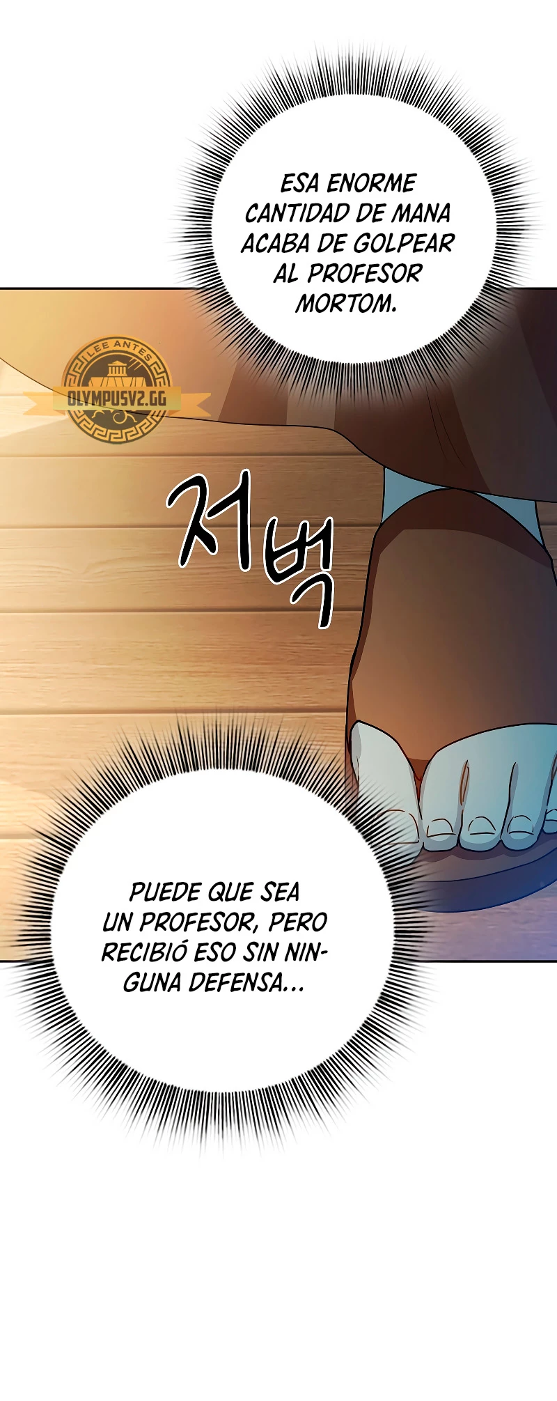 La vida de un mago de la academia de magia capítulo 55, página 60