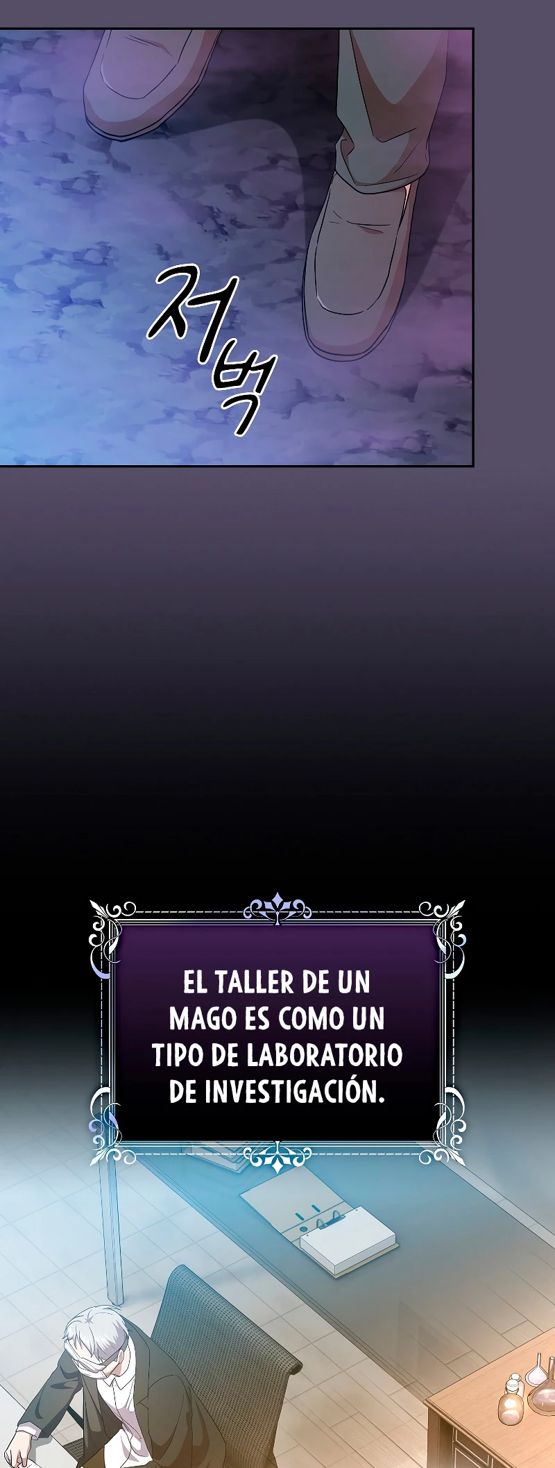 La vida de un mago de la academia de magia capítulo 57, página 21