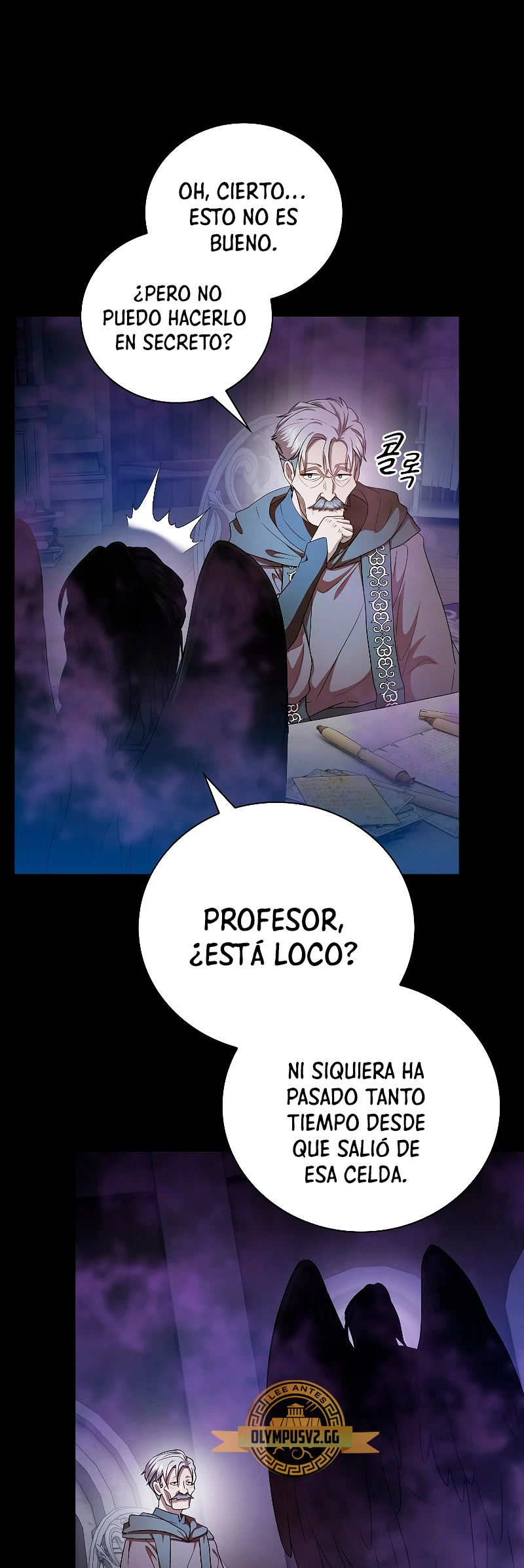 La vida de un mago de la academia de magia capítulo 57, página 37