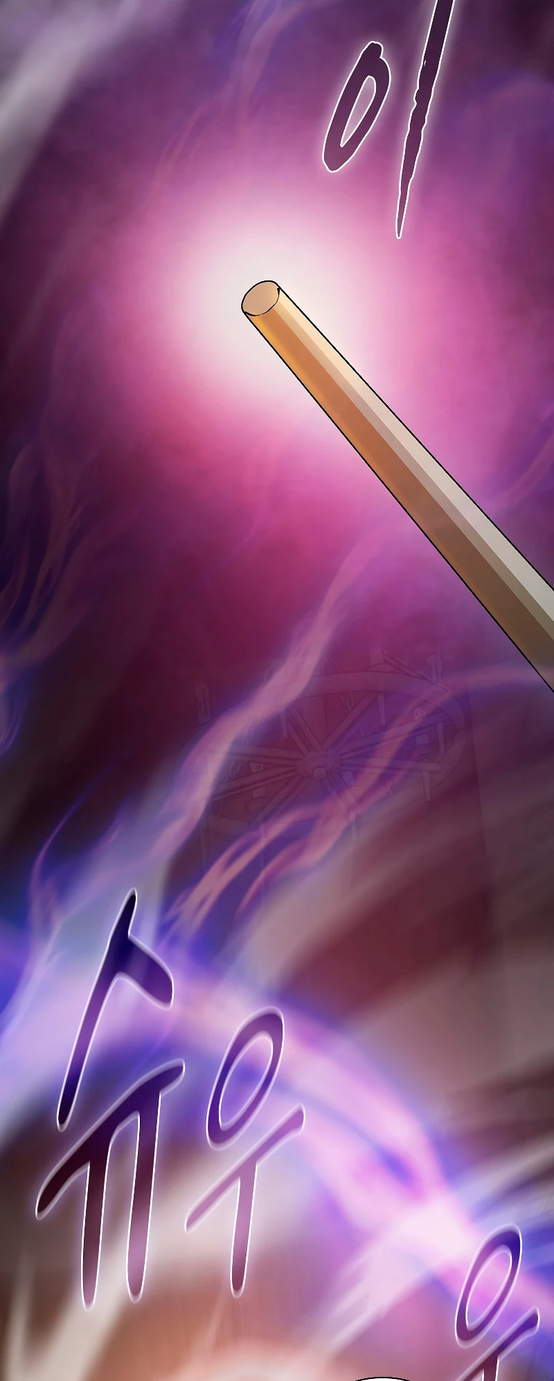 La vida de un mago de la academia de magia capítulo 57, página 40
