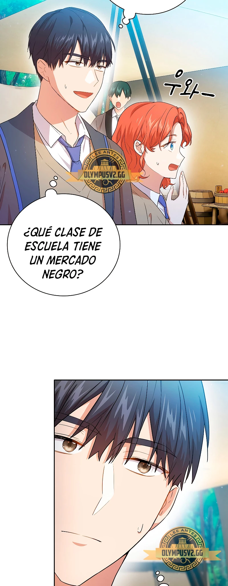 La vida de un mago de la academia de magia capítulo 59, página 46